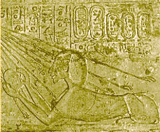 Akhenaten stele / Atlanta