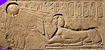 forbidden representation of Akhenaton
