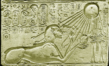 Akhenaten stele / Hannover
