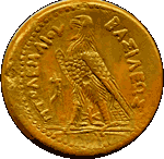chi-rho de Ptolémée III