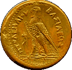 chi-rho de Ptol&eacute;m&eacute;e III