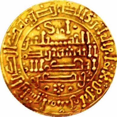 1302 de la data Safar