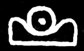 hiéroglyphe akhet dessiné par Champollion