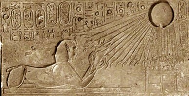 Sphinx Akhenaten stele /MAH Geneva
